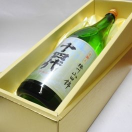 ギフト包装無料】 十四代　大極上生　純米大吟醸　 播州山田錦1800ml 【2026年1月詰】【豪華布張り化粧箱入り】【高木酒造】