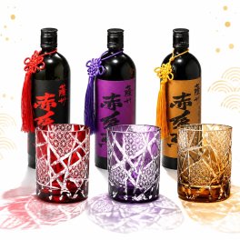 退職 異動 名入れ ギフト SXX 酒セット 本格芋焼酎 薩州 赤兎馬 720ml & 切子 江戸菱硝子 モダン紋様 オールドグラス タッセル付 ギフトBOX入り /  プレゼント ギフト 退職 記念 誕生日 還暦 古希 喜寿 傘寿 早寿 長寿 祝い 赤 紫 黄 選べるカラー