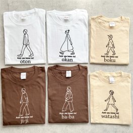 【名前可】goingTシャツ 選べるファミリーデザイン 名入れ 父の日 母の日 敬老の日 誕生日 出産祝い 結婚祝い  還暦 敬老の日 名前入り 家族 夫婦 親子 カップル ファミリーデザイン お揃い  ペアtシャツ ペアルック tシャツ ベビー服 親子コーデ リンクコーデ マタニティフォト 結婚記念 プレゼント ギフト ペアギフト クリスマスプレゼント