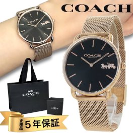 コーチ 腕時計 正規品 5年保証 対象商品 COACH 純正 ショッパー付き レディース ユニセックス 36mm メッシュベルト シンプル スリム ブラック ローズゴールド エリオット 馬車ロゴ かわいい 時計 男女兼用 プレゼント ギフト 誕生日 記念日 成人 卒業 入学