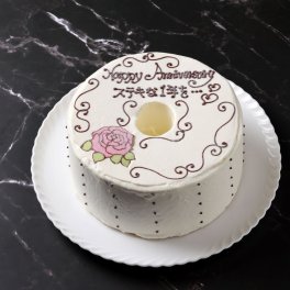 お手紙ケーキ(王様のシフォンケーキ)