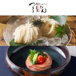 【夏限定セット】つるとんたん 明太子（冷） つけつゆ(冷) のおうどん 4人前 お出し2種 ギフト梱包 グルメギフト 内祝い お中元 お取り寄せグルメ うどん
