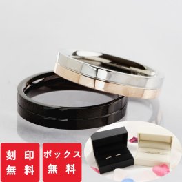 BLACK PINK No1 ペアリングセット 【名入れ刻印無料】【サイズ交換無料】【ペアリングボックスプレゼント】金属アレルギー対応 ステンレスリング アレルギーフリー 指輪2本セット  インスタ映え デザインリング 大きいサイズ メンズ レディース 彼氏 彼女 プレゼント 結婚指輪 マリッジリング ギフト 結婚記念日