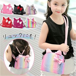 ショルダーバッグ キッズ 女の子 2way 通販 リュック リュックサック ショルダーバック ショルダー 斜めかけ お稽古バッグ ポシェット レッスンバッグ ななめかけ かばん カバン リボン キッズ用 かわいい 可愛い 子供 子ども こども 猫 ねこ
