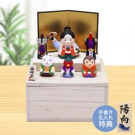 【手書き名入れ木札無料特典付き】 五月人形 兜飾り 桃太郎飾り 収納桐箱台付 こどもの日 端午の節句 初節句 インテリア 赤ちゃん ベビー コンパクト お店 ディズプレイ 祖父母 孫 お祝い ミニチュア 小さい 陶器製 by 結納屋 長生堂 