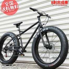 【26インチ】ファットバイク FATBIKE イロンデール【送料無料】26inch 6段変速 自転車 MTB マウンテンバイク ロードバイク マットブラック ディスクブレーキ イロンデール APSE KENDA シマノ KMC 誕生日 記念日 お祝い ギフト おしゃれ 男性 かっこいい シンプル 入学 入社 卒業