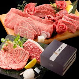 【送料無料】3段重 焼肉セット メッセージカード/日時指定/熨斗対応可 黒毛和牛 国産牛 600g 食べ比べ8種