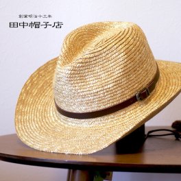 即納 田中帽子 男性用 麦わら テンガロンハット Bruno ブルーノ UK-H024[田中帽子 メンズ 男性用 ハット ぼうし 麦わら帽子 農作業 サマーハット ストローハット 夏用 日よけ 日本製 ガーデニング アウトドア 釣り 麦わら あご紐 おしゃれ]