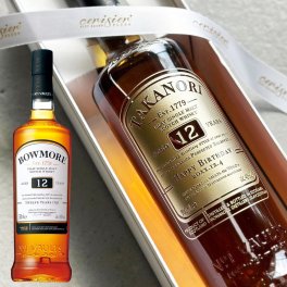 【名入れ彫刻】海のシングルモルトウイスキー ボウモア12年