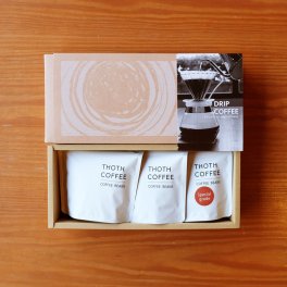 コーヒーギフト 2  送料無料 スペシャルティコーヒー 自家焙煎 プレゼント 贈り物 お祝い お返し 結婚式 婚礼内祝い 婚礼引出物 出産祝い 卒業祝い 入学祝い 内祝い 引越挨拶 新築祝い  出産内祝い 結婚内祝い 誕生日 バースデー 快気祝い 記念品 粗品 景品 仏事 香典返し 母の日 父の日 お中元 お歳暮 リニューアル