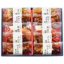 【米子・山陰大松】氷温熟成煮魚・焼魚ギフトセット NYG-10 魚介類【送料無料※北海道・沖縄・離島除く】