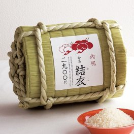 【送料無料】梅鶴 名入れ体重米（俵入り）【出産内祝】名入れ 米 令和7年産 新潟県産 こしひかり 出産祝い 内祝い 贈り物 プレゼント