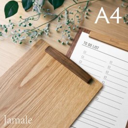 Jamale 天然木 A4 バインダー クリップボード マグネットクリップ 日本製 縦 横 2WAY シンプル ブランド プレゼント ギフト  【名入れ 可能】 A4バインダー A4クリップボード 事務 オフィス ジャマレ 文房具 (09000497r) クリスマス 父の日 女性 定年退職 バレンタイン 成人祝い