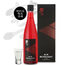 【送料無料】【彗 シャア】MCNAUGHT マックノート 日本酒 純米大吟醸 プレゼント 誕生日 贈り物 記念日 お祝い おしゃれ