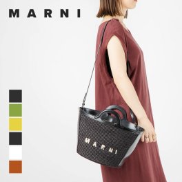 マルニ MARNI BMMP0068Q0 P3860 ハンドバッグ TROPICALIA レディース バック かごバッグ トロピカリア サマー スモール 肩掛け カジュアル シンプル ショルダーバッグ 2way TROPICALIA SUMMER SMALL プレゼント ブラック