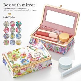 【全注文ラッピング仕様】LC 花柄 がま口ミラー付きBOX  鏡 化粧ポーチ 小物入れ 花柄 かわいい おしゃれ レディース 女性 シャレールヤハタ Cyalel Yahata