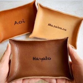 プレゼントにも♪お洒落に名入れ レザートレイ 革トレー《焼印Ver.》