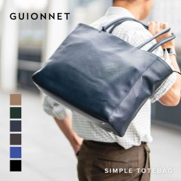 GUIONNET ギオネ トートバッグ ビジネストート メンズ 通勤 ビジネス 本革 ビジネスバッグ 大人 通学 就活 出張 鞄 a4 b4 レザー 書類 ノートパソコン ブラック グレー ネイビー ベージュ グリーン 旅行 バック シンプル ノートpc