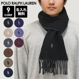 【名入れ無料】 ポロ ラルフローレン マフラー メンズ レディース リバーシブル 全8色 男女兼用 PC0455 POLO RALPH LAUREN 無地ギフトBOX選べます 送別会 誕生日 名入れ あったかグッズ 結婚祝い 結婚式 彼氏 息子 夫 男性 彼女 妻 女性 マフラー 高級 ファッション小物 成人祝い マフラー 成人祝い ファッション小物