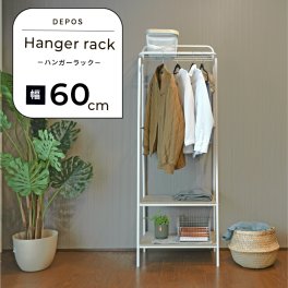 ハンガーラック おしゃれ スリム コートハンガー 北欧 コート掛け 鞄置き 衣類収納 省スペース 服 収納 ラック　白 リビング収納 ワードローブ 可愛い 幅60 奥行40 高さ170 ハンガーラック 1121WH