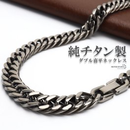 純チタン製 軽い ダブル喜平チェーンネックレス 喜平ネックレス 4面カット 重厚感 チタンネックレス シルバー スポーツ オシャレ