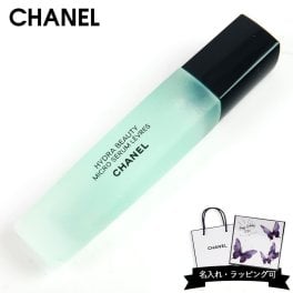 シャネル リップ 美容液 CHANEL イドゥラ ビューティ マイクロ リップ セラム リップ用 集中保湿美容液 11ml リップケア CHANEL リップ 誕生日プレゼント 女性 通販