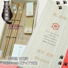 夫婦箸 名入れ 箸 ペア 木製 若狭塗 二膳 箸置き 夫婦 猫 市松キャットステップ夫婦箸 箸置き添え おすすめ 食洗器対応  名前入り プレゼント ギフト 面白い センス 定年退職 還暦祝い 退職祝い 男性 女性 お祝い 古希 喜寿 傘寿 米寿 卒寿 白寿 百寿 敬老の日