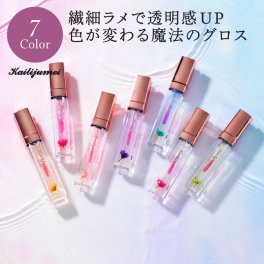 Kailijumei フラワーリップグロス ☆ラメ入りver. ☆ カイリジュメイ 正規販売 ☆無料ラッピング＆メッセージカード付