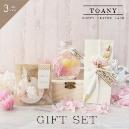 ハーバリウム ボールペン サシェ いろどり 花 フラワーギフト 花束 誕生日 プレゼント ギフト 退職 転勤 祝 結婚 内祝 入学 就職