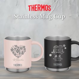 【名入れ 無料】L2 サーモス ステンレス マグカップ THERMOS JDS-351《選べる デザイン》(ステンレスマグ マグ タンブラー 名入れ 真空断熱マグカップ 保温 保冷 ギフト 誕生日 プレゼント 記念品 お祝い 名前入り おしゃれ かわいい 北欧 350ml) 