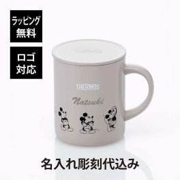 THERMOS サーモス 真空断熱 マグカップ 350ml ディズニー ホワイトベージュ JDG-351DS WBE 単品 名入れ彫刻代込み 名前入り 名入れ プレゼント 実用的 マグ 誕生日 記念品 蓋付き 保温 保冷 父の日 母の日 送別会 キャラクター ミッキー