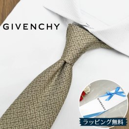 ジバンシー ネクタイ GIV33 カーキブラウン/ベージュ 8cm幅 GIVENCHY /ジバンシィ /ネクタイ/ブランド ネクタイ ブランド/高級/新作 バースデー/誕生日/お祝い クリスマス/バレンタイン/成人祝い/入社祝い/就職祝い/父の日