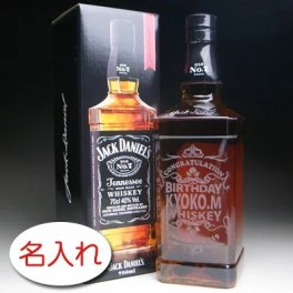 【名入れ お酒 彫刻 × ジャック ダニエル ブラック 正規・700ml / メーカー箱】Jack Daniel's Whiskey ウイスキー 名前入り 名前入れ オリジナル プレゼント ラベル ギフト 刻印 レリーフ 結婚祝い 結婚記念 還暦祝い 記念日 誕生日祝い 定年 退職祝 退職記念 贈り物 いい夫婦 インスタ映え SNS映え 父の日 母の日 卒業記念 古希祝 喜寿祝 米寿祝
