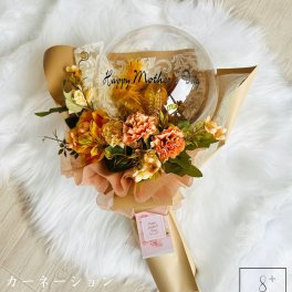 母の日 バルーン花束 12時までのご注文で当日出荷 ご開店　開店祝い　御開業　母の日移転　周年　ご結婚　祝電　開院　事務所オープン　バルーンギフト　フラワーアレンジメント カーネーションブーケ 花束プレゼント