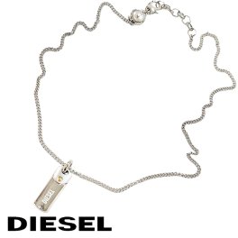 DIESEL ディーゼル メンズ ネックレス DX1116040 海外正規品 無料ラッピング可