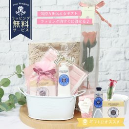 ロクシタン ハンドクリーム 誕生日 プレゼント 女性 入学 就職 退職 お祝い シア ローズ 合格 ロクシタン ハンドクリーム 30ｍL + ハンドタオル + 石鹸 + ソープフラワー 4点セット 喜ばれるギフト