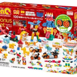 LaQ　ラキュー　限定生産品　ボーナスセット　2019　Bonus Set　知育　ブロック　玩具　日本製