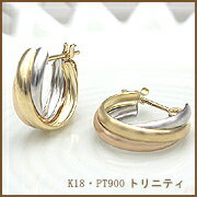 即日発送【完売御礼♪ 再入荷】幅広 トリニティ スリーカラー フープピアス 地金ピアス プラチナ900×K18イエローゴールド×K18ピンクゴールド 3連リング 3カラー ゴールドピアス 輪っか 贈り物 ギフト シンプル クロッシング スキンジュエリー【送料無料】    LP-0347