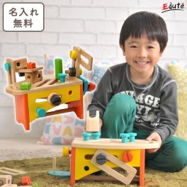 木のおもちゃ 大工さん 大工 工具 工具セット 知育玩具 3歳 4歳 5歳 誕生日 プレゼント ごっこ遊び ツールボックス