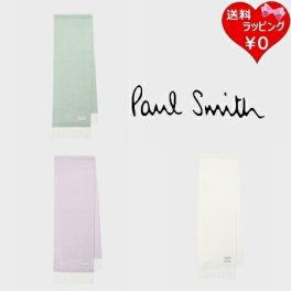 【無料ラッピング】 ポールスミス Paul Smith マフラー ウィメンズ ソリッドカラー カシミヤブレンド ブランド 正規品 新品 ギフト プレゼント 人気 おすすめ 誕生日 記念日 クリスマス 送料無料 psm520231
