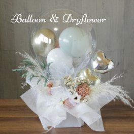 卒業 卒園 祝い バルーンフラワー バルーンドライフラワー卒業 卒業式  ブーケ 開店祝い 結婚式 入園 入学 誕生日 open バルーンギフト バルーン電報 卓上  名入れ 花 ウェディング 電報 サロン オープン  プレゼント フラワーギフト  風船 bubble1034