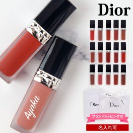 【名入れ】ディオール Dior 口紅 ルージュ ディオール フォーエヴァー リキッド 6ml リップ デパコス 新品 正規品 通販 プレゼント ギフト