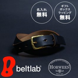 【名入れ｜ギフトボックス無料】【日本製 クロムエクセル ベルト】ベルト メンズ アメリカ ホーウィン社のクロムエクセル 日本製 真鍮バックル。サイズ調整可能でレディースにも 30mm幅の本革ベルト Horween Chromexcel 名入れ 名前入れ 名前入り 刻印 記念 カジュアルベルト ギフト プレゼント 入学 昇進 合格 就職 還暦 敬老の日 結婚祝い 彼氏 夫ギフト 父の日