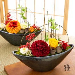 プリザーブドフラワー ギフト 和風 モダン 開店祝い 花 オシャレ 【雅】 誕生日プレゼント 母親 父親 祖母 義父 妻 女友達 女性 男性 上司 50代 70代 80代 結婚祝い 結婚記念日 送別会 退職祝い 還暦祝い 喜寿 古希 米寿 卒寿 金婚式 母の日 敬老の日 かわいい インテリア ブリザードフラワ- ブリザードフラワー プリザードフラワー メッセージカード 即日発送 送料無料