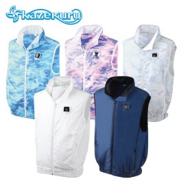空調エアコン服 カゼクル[空調 ベスト 服 ファン付き ファン 付き モバイル バッテリー モバイルバッテリー セット 作業服 作業ベスト 空調ベスト 空調ベストセット 女性 男性 レディース メンズ おしゃれ]