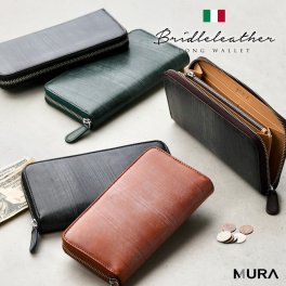 ブライドルレザー 長財布 財布 スキミング防止 メンズ 本革 大容量 収納 カード 牛革 男性 YKK 小銭入れ メンズ財布 レザー 人気 革 ロングウォレット ブランド 薄い イタリアンレザー プレゼント ギフト 父の日 敬老の日 送料無料