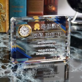  結婚祝 周記念 誕生祝 開店祝 退職祝 還暦記念 出産祝 クリスタル時計 DT-6 カラー印刷 名入れ無料 