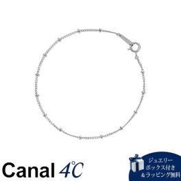 カナルヨンドシー Canal 4℃ カナル4℃ ブレスレット シルバー  レディース ブランド 正規品 新品 ギフト プレゼント 人気 おすすめ 誕生日 記念日 クリスマス 送料無料 ラッピング無料 4cc520313