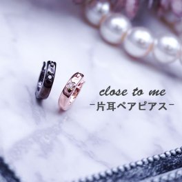 ピアス メンズ レディース ペア 男 女 一粒石 ペアピアス close to me SP13-001 片耳ペア シルバー925 カップル お揃い  上品 誕生日  記念日 恋人 シンプル ペアアクセサリー ギフト プレゼント