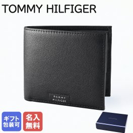 高品質ヨーロッパ輸入モデル 【名入れ無料】 トミーヒルフィガー TOMMY HILFIGER 二つ折り財布 TH PREM LEATHER CC AND COIN プリム メンズ ブラック AM0AM12188 BDS BLACK 折財布 ウォレット 送別会 誕生日 結婚祝い 結婚式 高級 父の日 母の日 高品質ヨーロッパ輸入モデル